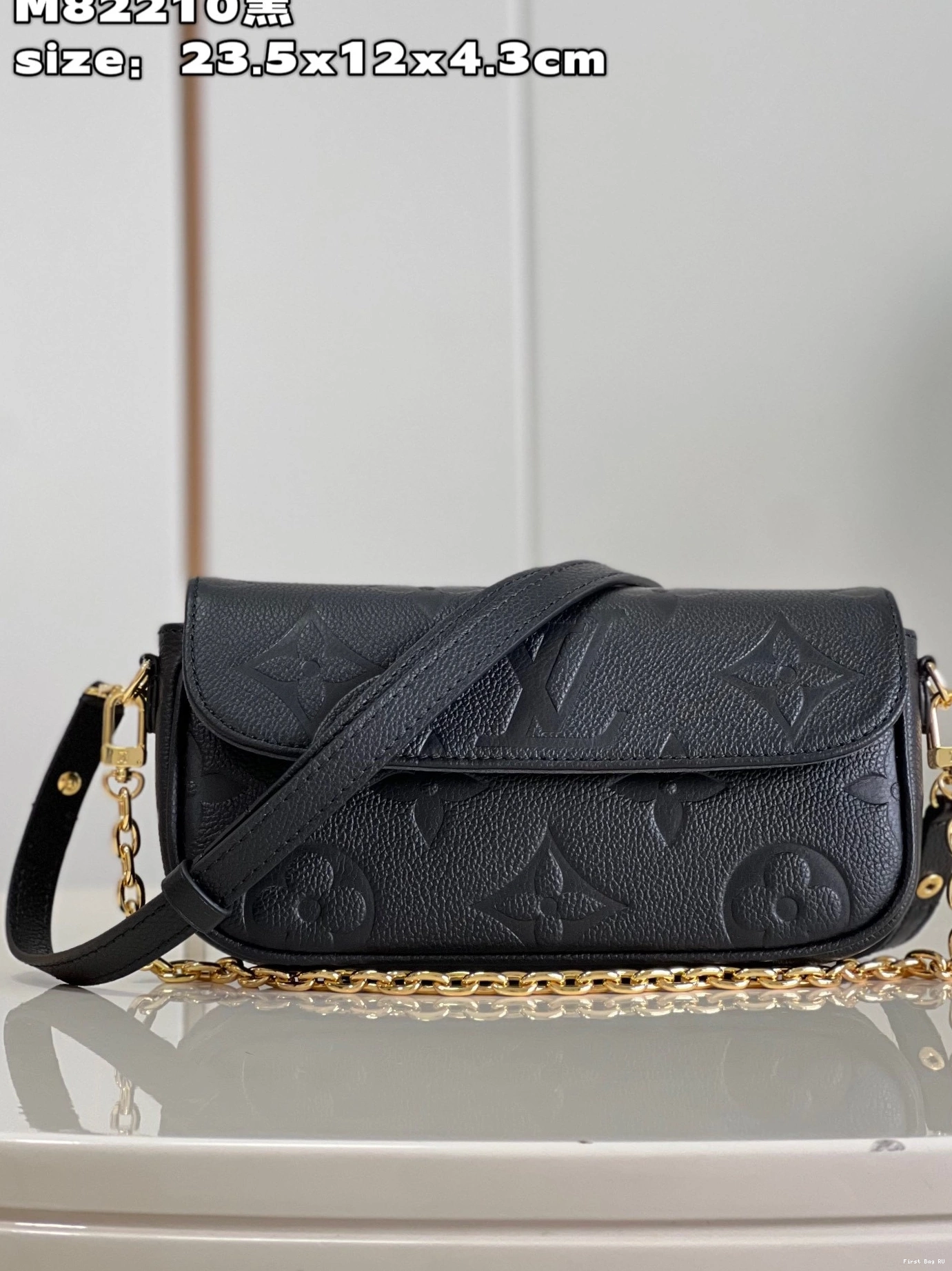 First bag ru on Chain VUITTON Ivy-23.5*12*4.3cm Wallet LOUIS 0712